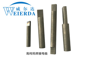 高纯钨焊接电极