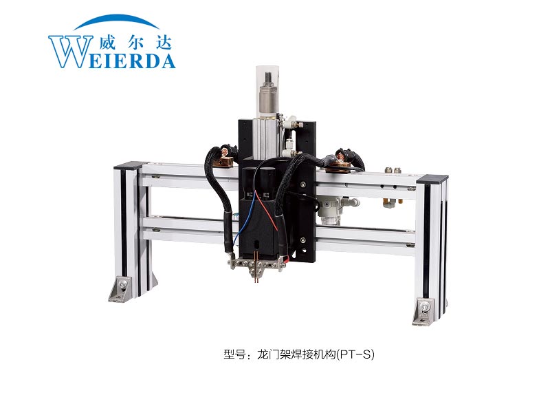 龙门点焊机机头